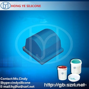 Liquid Pad Printing Silicone Rubber Material